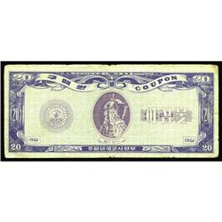 Korean MPC Coupon Series 4 $20 Schwan 998 Korean MPC Coupon Series 4 $20 Schwan 998 Fine.