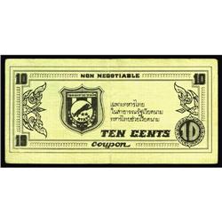 Thai MPC Coupon Series 2 10¢ Schwan 1012 Thai MPC Coupon Series 2 10¢ Schwan 1012 Extremely Fine.