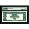 Image 2 : Fr. 251 $2 1899 Inverted Reverse Silver Certificate PMG Fr. 251 $2 1899 Inverted Reverse Silver Cert