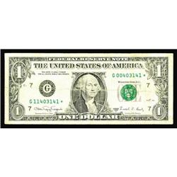 Fr. 1916-G* $1 1988A FRN Star. Fine. Mismatch Serial # Fr. 1916-G* $1 1988A Federal Reserve Note. Fi