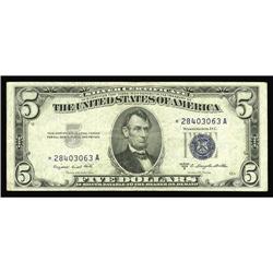 Fr. 1657* $5 1953B Silver Star Certificate. Very Fine.T Fr. 1657* $5 1953B Silver Certificate. Very 