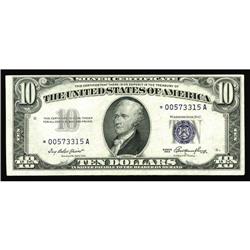 Fr. 1706 $10 1953 Silver Certificate. Choice About Unci Fr. 1706 $10 1953 Silver Certificate. Choice