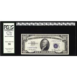Fr. 1706* $10 1953 Silver Certificate. PCGS Choice Abou Fr. 1706* $10 1953 Silver Certificate. PCGS 