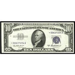 Fr. 1707* $10 1953A Silver Certificate. Choice CU Fr. 1707* $10 1953A Silver Certificate. Choice Cri