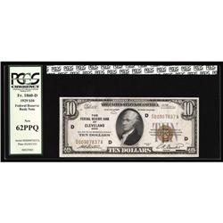 Fr. 1860-D $10 1929 Federal Reserve Bank Note. PCGS New Fr. 1860-D $10 1929 Federal Reserve Bank Not
