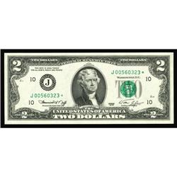 Fr. 1935-J* $2 1976 Federal Reserve Star Note. Gem Cris Fr. 1935-J* $2 1976 Federal Reserve Note. Ge