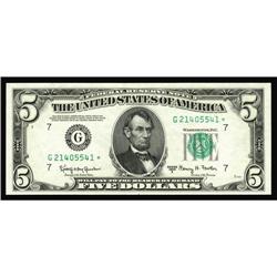 Fr. 1966-G* $5 1950E Federal Reserve Star Note. Gem Cri Fr. 1966-G* $5 1950E Federal Reserve Note. G