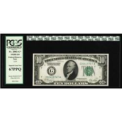 Fr. 2002-G* $10 1928B Federal Reserve Note. PCGS Superb Fr. 2002-G* $10 1928B Federal Reserve Note. 