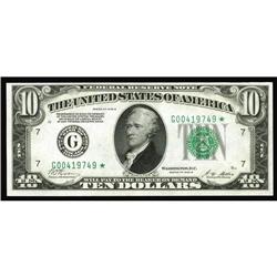 Fr. 2002-G* $10 1928B Federal Reserve Note. Choice Cris Fr. 2002-G* $10 1928B Federal Reserve Note. 