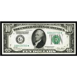 Fr. 2002-G* $10 1928B Federal Reserve Note. Choice Cris Fr. 2002-G* $10 1928B Federal Reserve Note. 