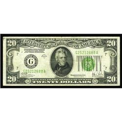 Fr. 2053-G $20 1928C Federal Reserve Note. Very Fine.It Fr. 2053-G $20 1928C Federal Reserve Note. V