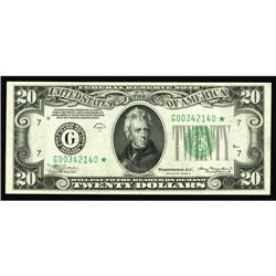 Fr. 2055-G* $20 1934A Mule Federal Reserve Note. PCGS G Fr. 2055-G* $20 1934A Mule Federal Reserve N