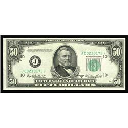 Fr. 2108-J* $50 1950A Federal Reserve Note. Very Choice Fr. 2108-J* $50 1950A Federal Reserve Note. 