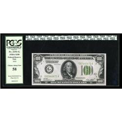 Fr. 2151-G $100 1928A Federal Reserve Note. PCGS Choice Fr. 2151-G $100 1928A Federal Reserve Note. 
