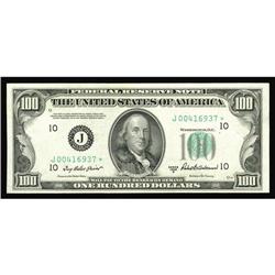 Fr. 2159-J* $100 1950B Federal Reserve Note. Choice Unc Fr. 2159-J* $100 1950B Federal Reserve Note.