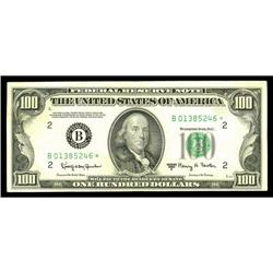 Fr. 2162-B* $100 1950E Federal Reserve Note. Extremely Fr. 2162-B* $100 1950E Federal Reserve Note. 