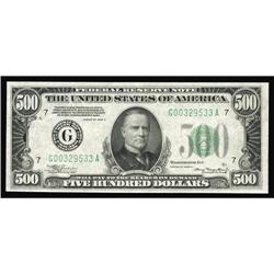 Fr. 2202-G $500 1934A Federal Reserve Note. Choice Cris Fr. 2202-G $500 1934A Federal Reserve Note. 