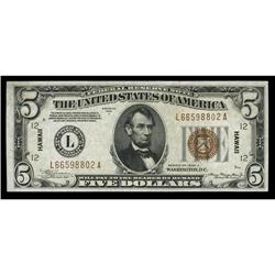 Fr. 2300 $1 1935A Hawaii Silver Certificate. Choice Cri Fr. 2300 $1 1935A Hawaii Silver Certificate.