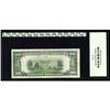Image 2 : Fr. 2402 $20 1928 Gold Certificate. PCGS Choice About N Fr. 2402 $20 1928 Gold Certificate. PCGS Cho