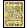 Image 2 : Continental Currency May 9, 1776 $4 Choice About New. I Continental Currency May 9, 1776 $4 Choice A