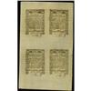 Image 2 : Rhode Island May 1786 Double Sheet of Eight Superb Gem Rhode Island May 1786 Double Sheet of Eight S
