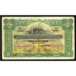 Hong Kong Mercantile Bank of India $5 Nov. 29, 1941 Pi Hong Kong