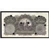 Image 2 : Palestine $50 1929 Series B Pick 10b.Rubber stamped "C Palestine