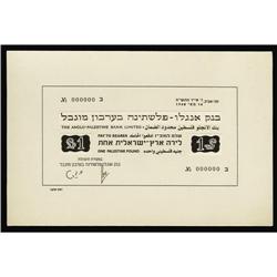 Israel $1 Anglo-Palestine Bank Limited 1948 Pick 2p UN Israel