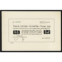 Israel $5 Anglo-Palestine Bank Limited 1948 Pick 3p UN Israel