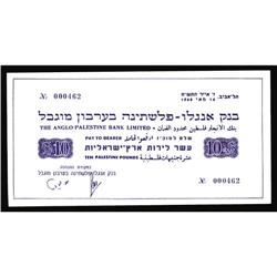 Israel $10 Anglo-Palestine Bank Limited 1948 Pick 4aEx Israel