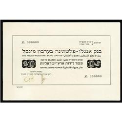 Israel $10 Anglo-Palestine Bank Limited 1948 Pick 4p U Israel