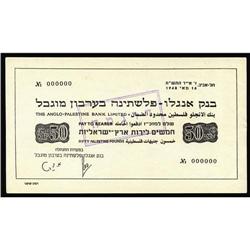 Israel $50 Anglo-Palestine Bank Limited 1948 Pick 5Thi Israel