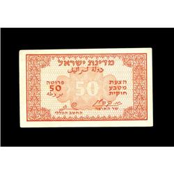 Israel 50 Pruta (1952) Pick 9Here is a quality Israel