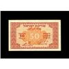 Image 1 : Israel 50 Pruta (1952) Pick 10b; 10cThis Crisp Uncircul Israel