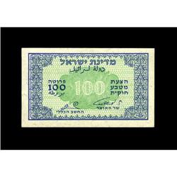 Israel 100 Pruta (1952) Pick 12bA nice example of this Israel