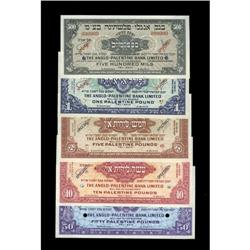 Israel 500 Mils; $1; $5; $10; $50 Anglo-Palesti Israel