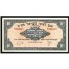 Image 1 : Israel $10 (1952) Pick 19a Israel
