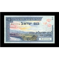 Israel 1 Lira 1955 Pick 25aThis is a pretty Series Chet Israel