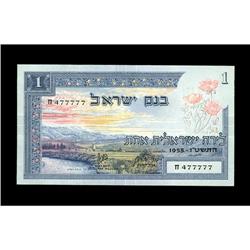 Israel 1 Lira 1955 Pick 25aHere is aSeries Chet note wi Israel