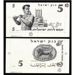 Israel 5 Lirot 1958 Pick 31p UNLUniface face and back p Israel