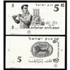 Image 1 : Israel 5 Lirot 1958 Pick 31p UNLUniface face and back p Israel