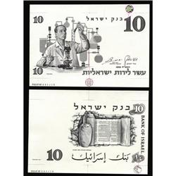 Israel 10 Lirot 1958 Pick 32p UNLHere is another unifac Israel