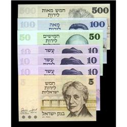 Israel 5; 10 (3); 50; 100; 500 Lirot 1973-75 Pick 38 Israel