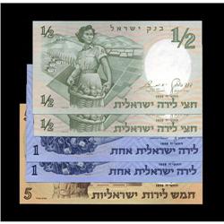 Israel 1/2 (2); 1 (2); 5 Lirot 1958 Pick 29a; 30c; 31aT Israel