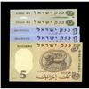 Image 2 : Israel 1/2 (2); 1 (2); 5 Lirot 1958 Pick 29a; 30c; 31aT Israel