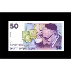 Israel 50 New Sheqalim 1998 Pick 58This is a limited is Israel