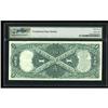 Image 2 : Fr. 30 $1 1880 Legal Tender PMG Superb Gem Unc 67. "Exc Fr. 30 $1 1880 Legal Tender PMG Superb Gem U