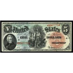 Fr. 64 $5 1869 Legal Tender Very Choice New. Fr. 64 $5 1869 Legal Tender Very Choice New.