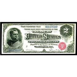 Fr. 241 $2 1886 Silver Certificate Very Choice New. Sup Fr. 241 $2 1886 Silver Certificate Very Choi