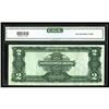 Image 2 : Fr. 254 $2 1899 Silver Certificate CGA Gem 67 Fr. 254 $2 1899 Silver Certificate CGA Gem Uncirculate